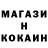 Кетамин VHQ Egor Bolshakov