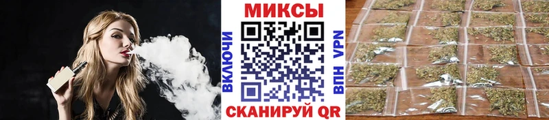 Бутират 1.4BDO Вольск