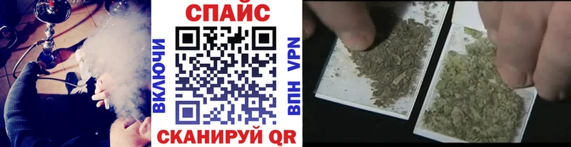 Бутират бутандиол  ОМГ ОМГ ССЫЛКА  Вольск  закладки 
