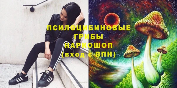 мдма Верея