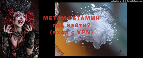 jwh Верхний Тагил