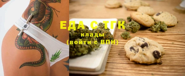 a pvp Волоколамск