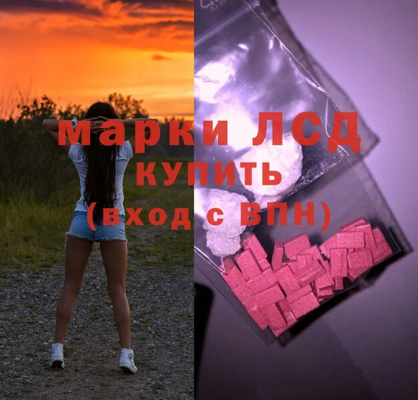 мяу мяу мука Верхнеуральск