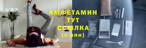 jwh Верхний Тагил