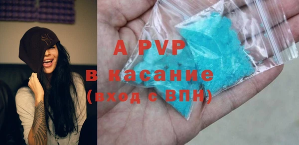 jwh Верхний Тагил