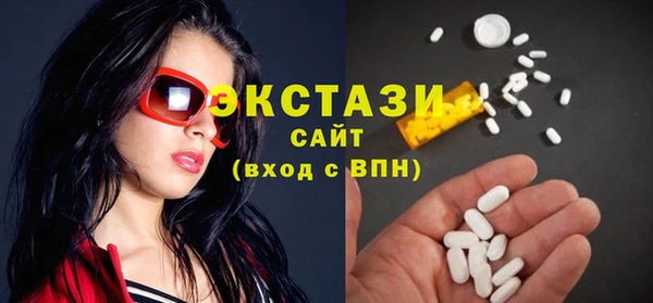 мяу мяу мука Верхнеуральск