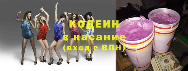 мяу мяу мука Верхнеуральск