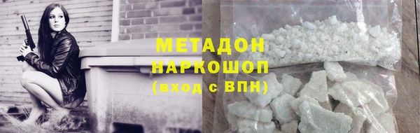 jwh Верхний Тагил