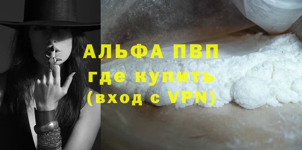 jwh Верхний Тагил