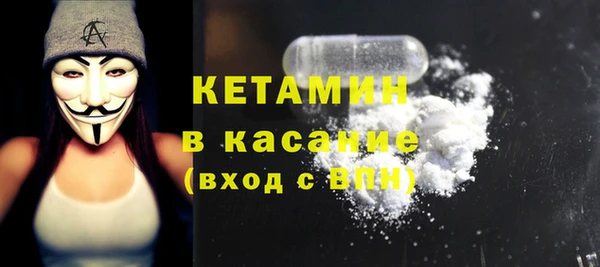 jwh Верхний Тагил