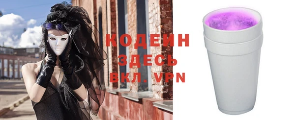 jwh Верхний Тагил