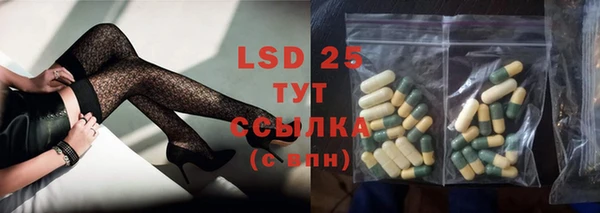 jwh Верхний Тагил