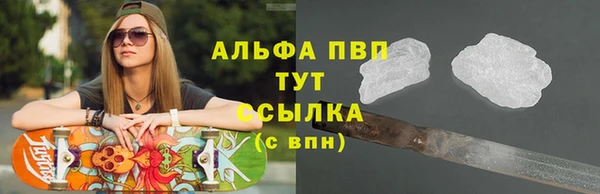 jwh Верхний Тагил
