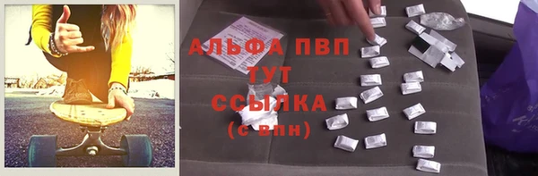 мяу мяу мука Верхнеуральск