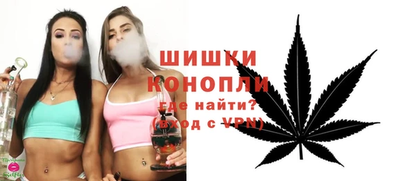 мяу мяу мука Верхнеуральск