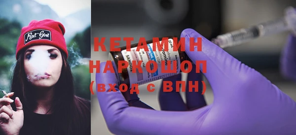 jwh Верхний Тагил