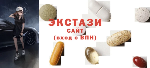 мяу мяу мука Верхнеуральск