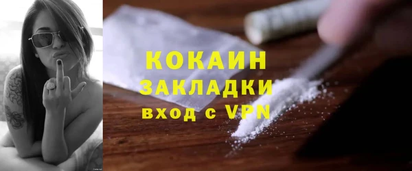 мяу мяу мука Верхнеуральск