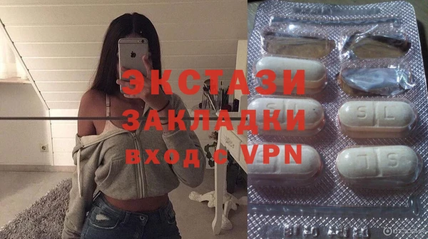 мяу мяу мука Верхнеуральск