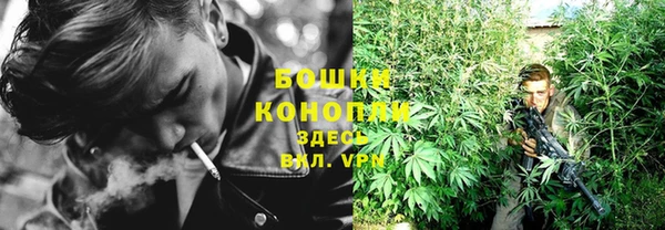 jwh Верхний Тагил