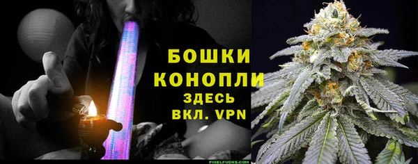 мяу мяу мука Верхнеуральск