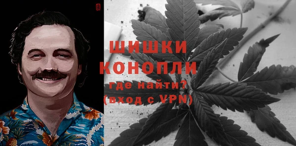 jwh Верхний Тагил