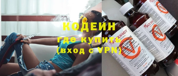 мяу мяу мука Верхнеуральск