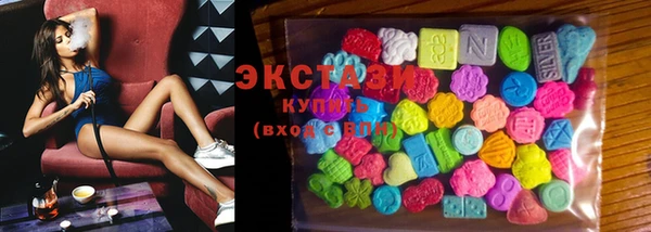 кокаин VHQ Волосово